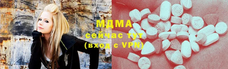 где купить наркоту  KRAKEN маркетплейс  MDMA VHQ  Лениногорск 